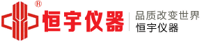 Z6尊龙官网入口,Z6尊龙中国官方网站,尊龙新版官网网页版仪器,拉力机